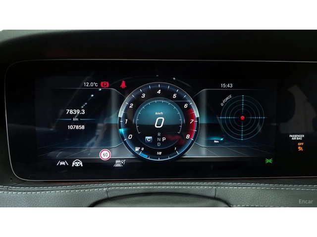 Mercedes-Benz S 450 LONG 4MATIC* МОНИТОРИ* МАСАЖИ* 360* HUD - автомобили, коли, обяви за нови и употребявани 5