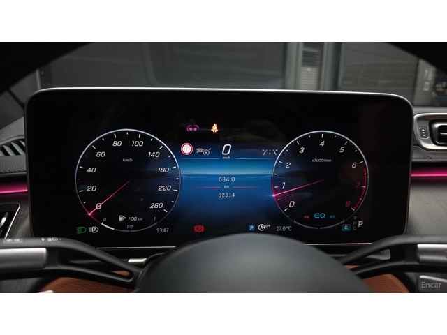 Mercedes-Benz S 450 4MATIC* ПОДГРЕВ* ОБДУХВАНЕ* МАСАЖИ* ПАНО* 360* HUD - автомобили, коли, обяви за нови и употребявани 6