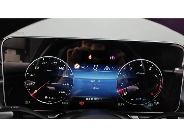 Mercedes-Benz S 450 L / MAYBACH ПАКЕТ / 360 КАМЕРИ / BURMESTER / ТV - автомобили, коли, обяви за нови и употребявани 8