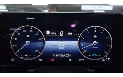 Mercedes-Benz S 450 L / MAYBACH ПАКЕТ / 360 КАМЕРИ / ОБДУХ / МАСАЖ - автомобили, коли, обяви за нови и употребявани 8