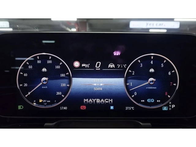 Mercedes-Benz S 450 L / MAYBACH ПАКЕТ / 360 КАМЕРИ / ОБДУХ / МАСАЖ - автомобили, коли, обяви за нови и употребявани 8