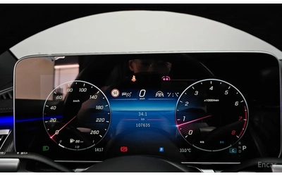 Mercedes-Benz S 450 S63 E PERFORMANCE PACKAGE - автомобили, коли, обяви за нови и употребявани 7