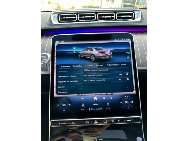 Mercedes-Benz S 500 Long 4M First Class Exclusive TV HUD - автомобили, коли, обяви за нови и употребявани 14