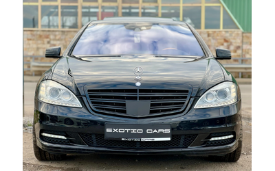 mercedes-benz-s-500 - 1