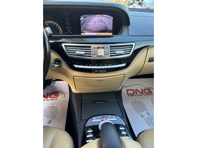 Mercedes-Benz S 500 TOP/GPL/4MATIC/NIGHT VISION/DESIGNO/ - автомобили, коли, обяви за нови и употребявани 14