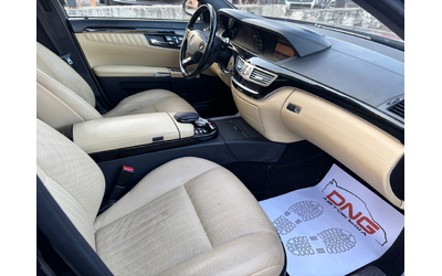Mercedes-Benz S 500 TOP/GPL/4MATIC/NIGHT VISION/DESIGNO/ - автомобили, коли, обяви за нови и употребявани 9