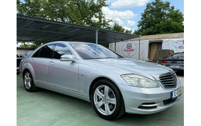 mercedes-benz-s-500 - 2