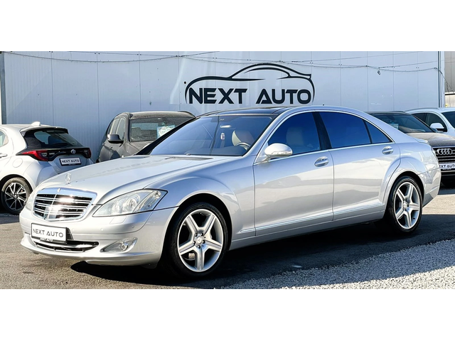 Mercedes-Benz S 500 5.5i 388HP - автомобили, коли, обяви за нови и употребявани 0
