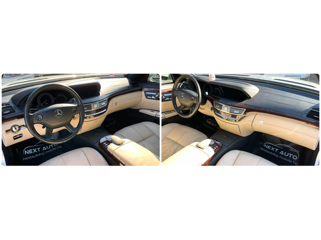 Mercedes-Benz S 500 5.5i 388HP - автомобили, коли, обяви за нови и употребявани 10