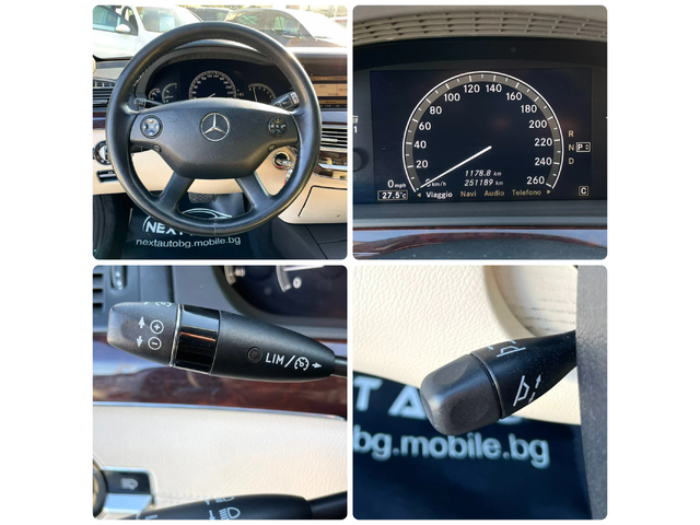 Mercedes-Benz S 500 5.5i 388HP - автомобили, коли, обяви за нови и употребявани 11