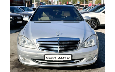 mercedes-benz-s-500 - 1