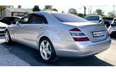 Mercedes-Benz S 500 5.5i 388HP - автомобили, коли, обяви за нови и употребявани 6