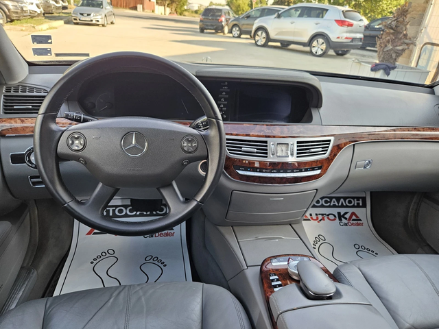 Mercedes-Benz S 500 5.5i-388кс= DISTRONIC= ШИБЕДАХ= H&K= КСЕНОН - автомобили, коли, обяви за нови и употребявани 10