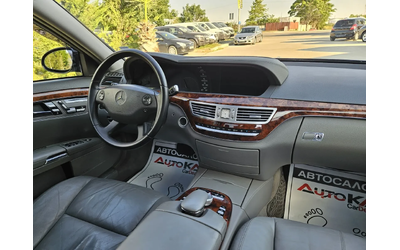 Mercedes-Benz S 500 5.5i-388кс= DISTRONIC= ШИБЕДАХ= H&K= КСЕНОН - автомобили, коли, обяви за нови и употребявани 12