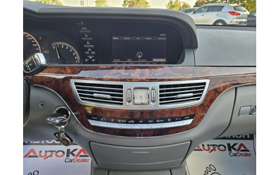 Mercedes-Benz S 500 5.5i-388кс= DISTRONIC= ШИБЕДАХ= H&K= КСЕНОН - автомобили, коли, обяви за нови и употребявани 15