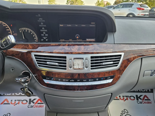 Mercedes-Benz S 500 5.5i-388кс= DISTRONIC= ШИБЕДАХ= H&K= КСЕНОН - автомобили, коли, обяви за нови и употребявани 15