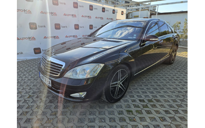 mercedes-benz-s-500 - 5