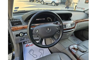 Mercedes-Benz S 500 5.5i-388кс= DISTRONIC= ШИБЕДАХ= H&K= КСЕНОН - автомобили, коли, обяви за нови и употребявани 7