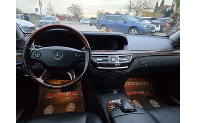 Mercedes-Benz S 500 5.5i-388кс= FACE= 6.3 LINE= 4x4= DISTRONIC= H&K - автомобили, коли, обяви за нови и употребявани 10