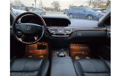 Mercedes-Benz S 500 5.5i-388кс= FACE= 6.3 LINE= 4x4= DISTRONIC= H&K - автомобили, коли, обяви за нови и употребявани 11