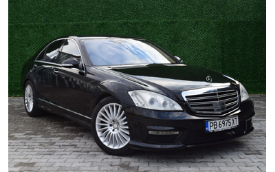 mercedes-benz-s-500 - 0