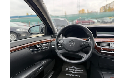 Mercedes-Benz S 500 V8 LPG - автомобили, коли, обяви за нови и употребявани 9