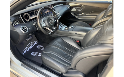 Mercedes-Benz S 500 Coupe= 4Matic= 63 AMG= Edition1= HUD= 360* Камера= - автомобили, коли, обяви за нови и употребявани 8