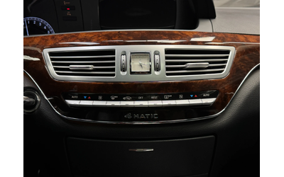 Mercedes-Benz S 500 4Matic Harmon/Kardon* Pano* Подгрев - автомобили, коли, обяви за нови и употребявани 11
