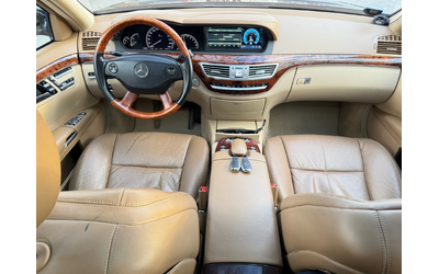 Mercedes-Benz S 500 1СОБСТВЕНИК* ГЕРМАНИЯ* ВАКУМ* KeyL* NIGHT VISION - автомобили, коли, обяви за нови и употребявани 13