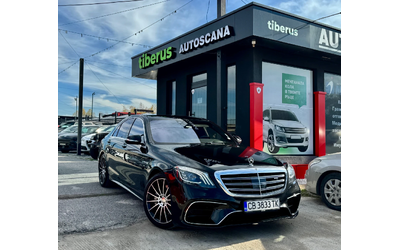 mercedes-benz-s-500 - 0