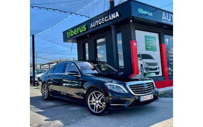 mercedes-benz-s-500 - 0