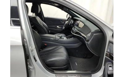 Mercedes-Benz S 500 Bluetec 4Matic - автомобили, коли, обяви за нови и употребявани 10