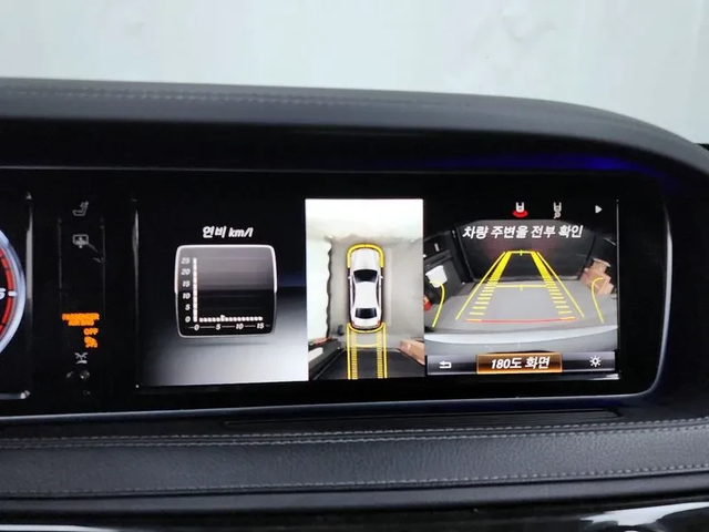 Mercedes-Benz S 500 Bluetec 4Matic - автомобили, коли, обяви за нови и употребявани 14