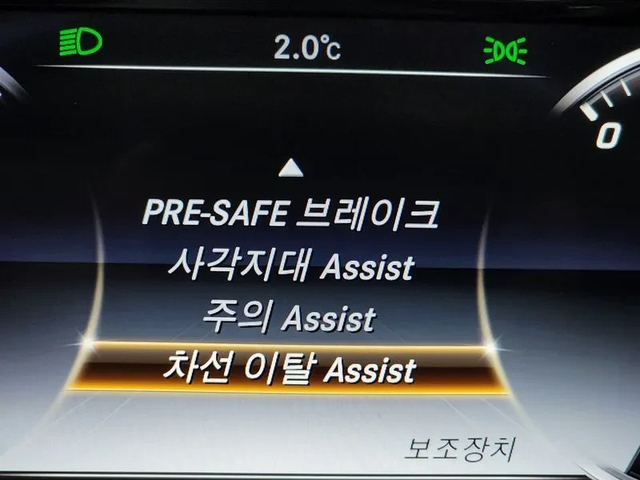 Mercedes-Benz S 500 Bluetec 4Matic - автомобили, коли, обяви за нови и употребявани 15