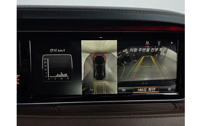 Mercedes-Benz S 500 S500L 4Matic - автомобили, коли, обяви за нови и употребявани 14