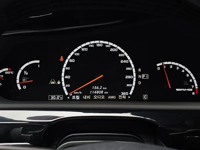 Mercedes-Benz S 500 S63L Amg - автомобили, коли, обяви за нови и употребявани 7