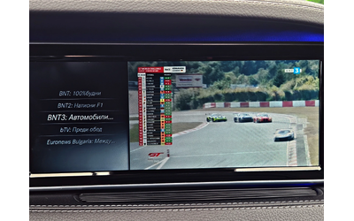 Mercedes-Benz S 500 AMG/4MAT/TV/DISTR/HUD/PANO/360CAM/ВАКУУМ/ОБДУХ/LIZ - автомобили, коли, обяви за нови и употребявани 12