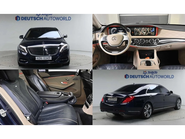 Mercedes-Benz S 500 S-Class W222 S500L - автомобили, коли, обяви за нови и употребявани 0