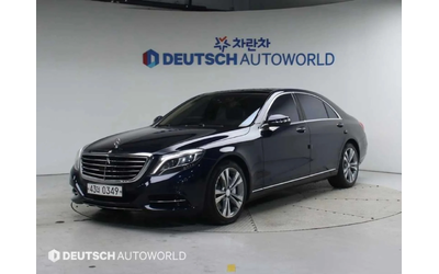 mercedes-benz-s-500 - 1