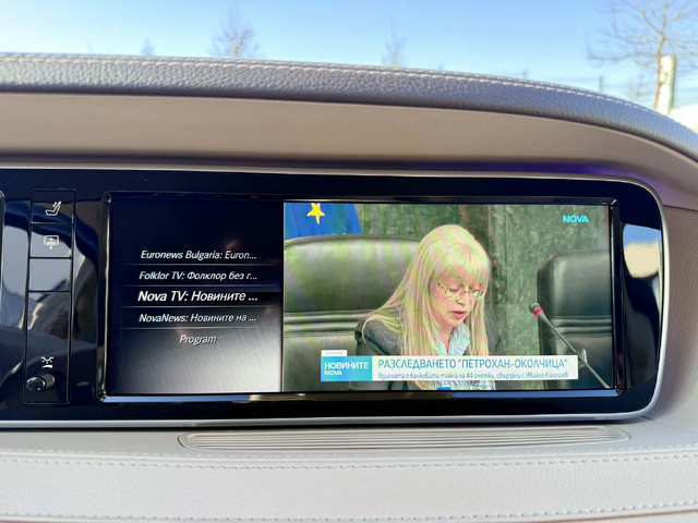 Mercedes-Benz S 500 4-MATIC LONG/3xTV/DISTRONIC/VAKUM/FULL - автомобили, коли, обяви за нови и употребявани 16