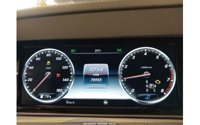 Mercedes-Benz S 500 BURMESTER* МАСАЖ* ОБДУХВАНЕ* ДИСТРОНИК* - автомобили, коли, обяви за нови и употребявани 9