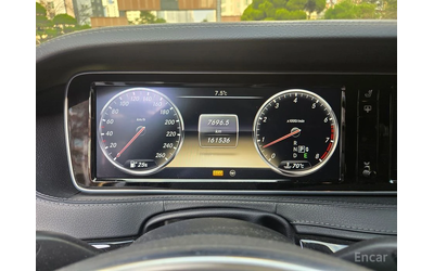 Mercedes-Benz S 500 L BURMESTER* DISTRONIC* 360 CAM* HEAD-UP* PANORAMA - автомобили, коли, обяви за нови и употребявани 10