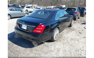 mercedes-benz-s-500 - 1