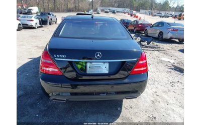 Mercedes-Benz S 500 AMG* PACK* ПОДГРЕВ* ОБДУХВАНЕ* МАСАЖ* КЕЙЛЕС* - автомобили, коли, обяви за нови и употребявани 7