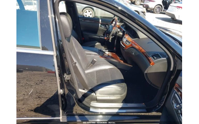 Mercedes-Benz S 500 AMG* PACK* ПОДГРЕВ* ОБДУХВАНЕ* МАСАЖ* КЕЙЛЕС* - автомобили, коли, обяви за нови и употребявани 8