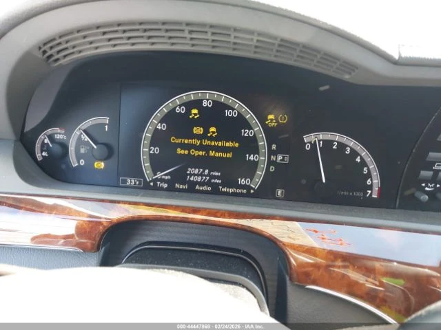 Mercedes-Benz S 500 AMG* PACK* ПОДГРЕВ* ОБДУХВАНЕ* МАСАЖ* КЕЙЛЕС* - автомобили, коли, обяви за нови и употребявани 9