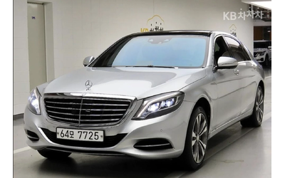 mercedes-benz-s-500 - 0