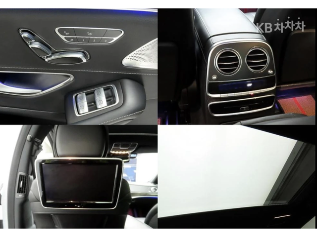 Mercedes-Benz S 500 AMG* PACK* 4MATIC* 3TV* ПОДГРЕВ* ОБДУХВАНЕ* МАСАЖ* - автомобили, коли, обяви за нови и употребявани 14