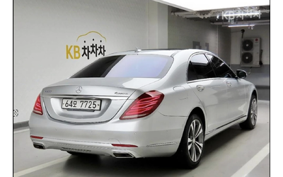mercedes-benz-s-500 - 1