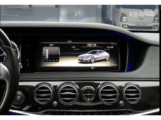 Mercedes-Benz S 500 AMG* PACK* 4MATIC* 3TV* ПОДГРЕВ* ОБДУХВАНЕ* МАСАЖ* - автомобили, коли, обяви за нови и употребявани 8